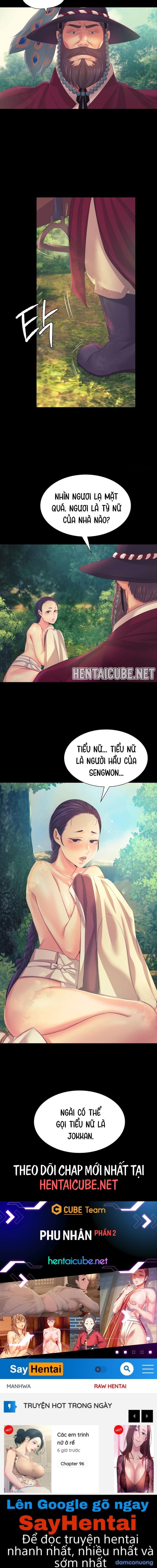 Phu nhân 