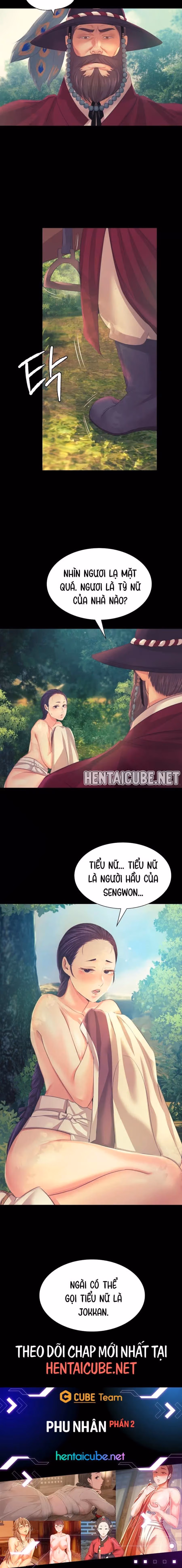 Phu nhân 
