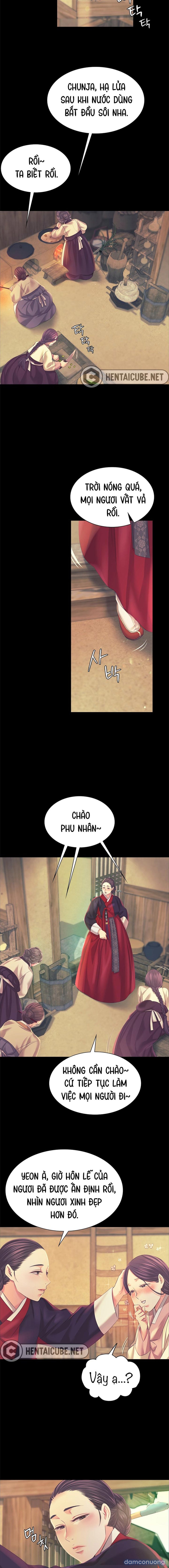 Phu nhân 