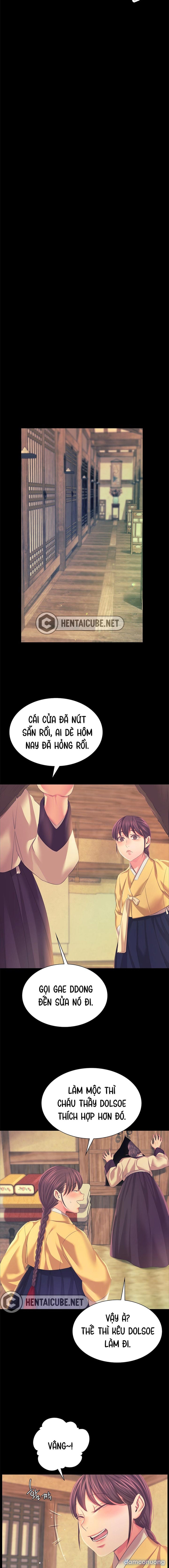 Phu nhân 