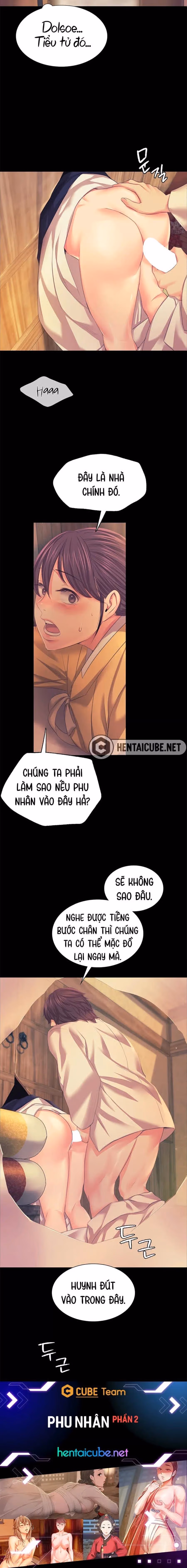 Phu nhân 