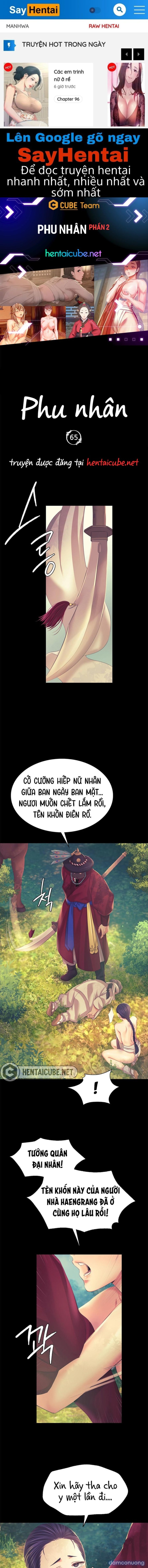 Phu nhân 