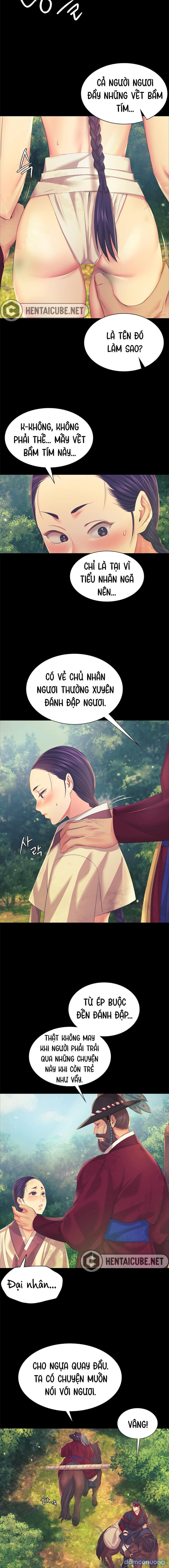 Phu nhân 