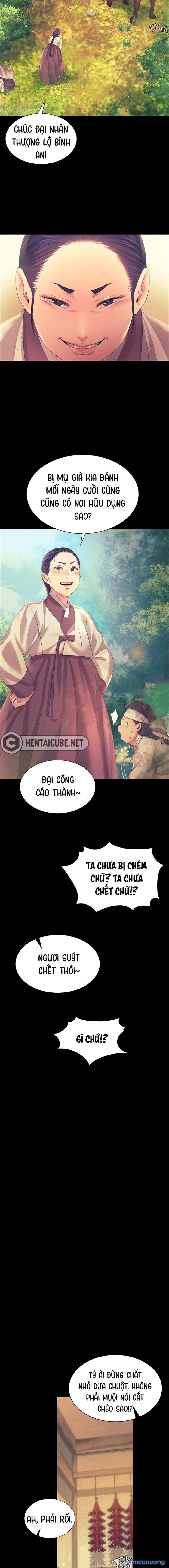 Phu nhân 