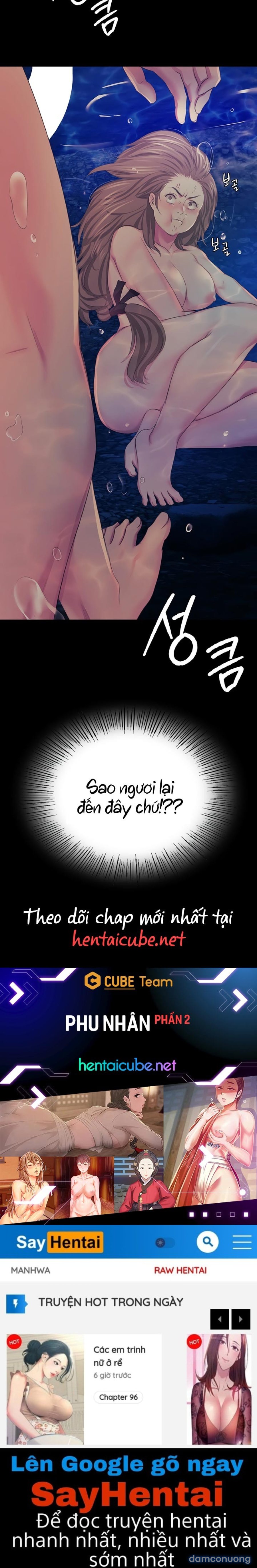 Phu nhân 