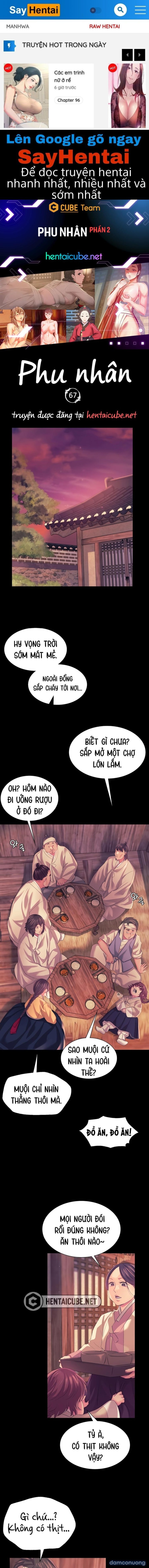 Phu nhân 