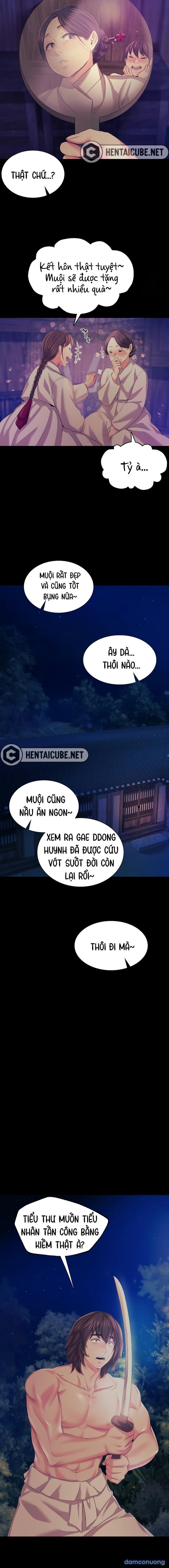 Phu nhân 