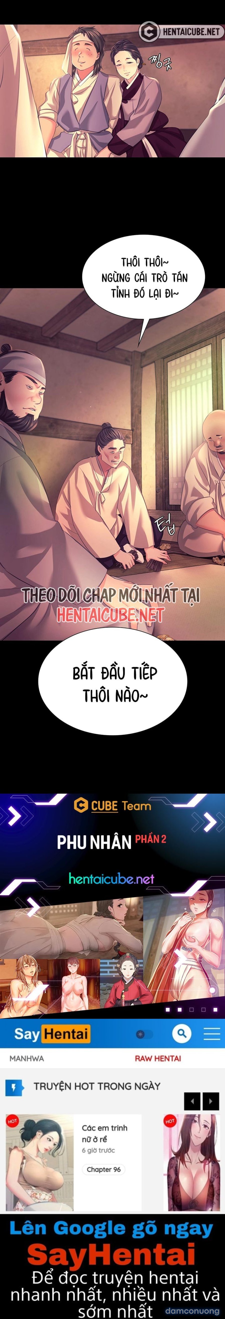 Phu nhân 