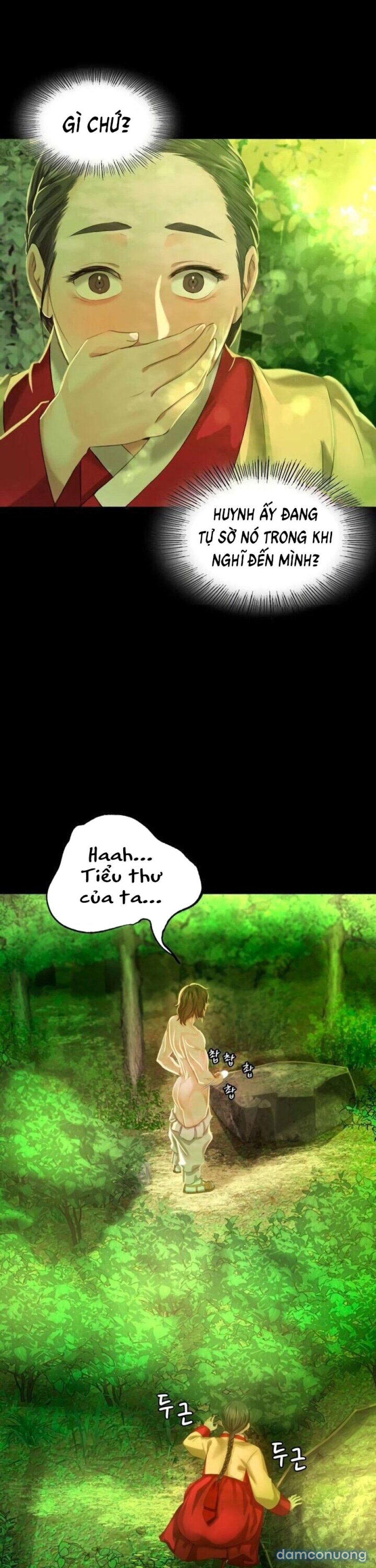 Phu nhân 