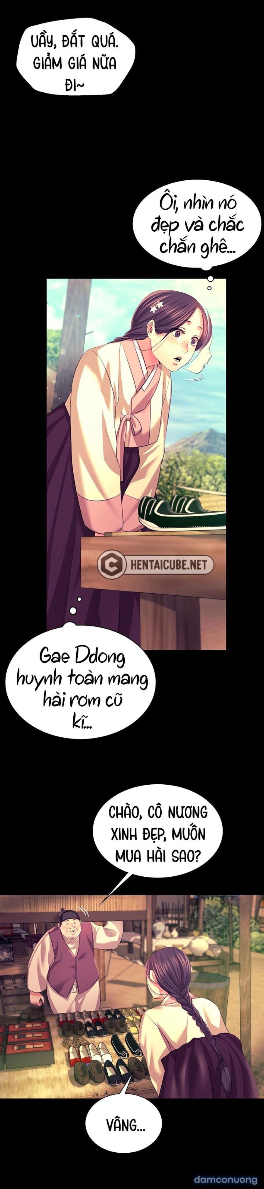 Phu nhân 