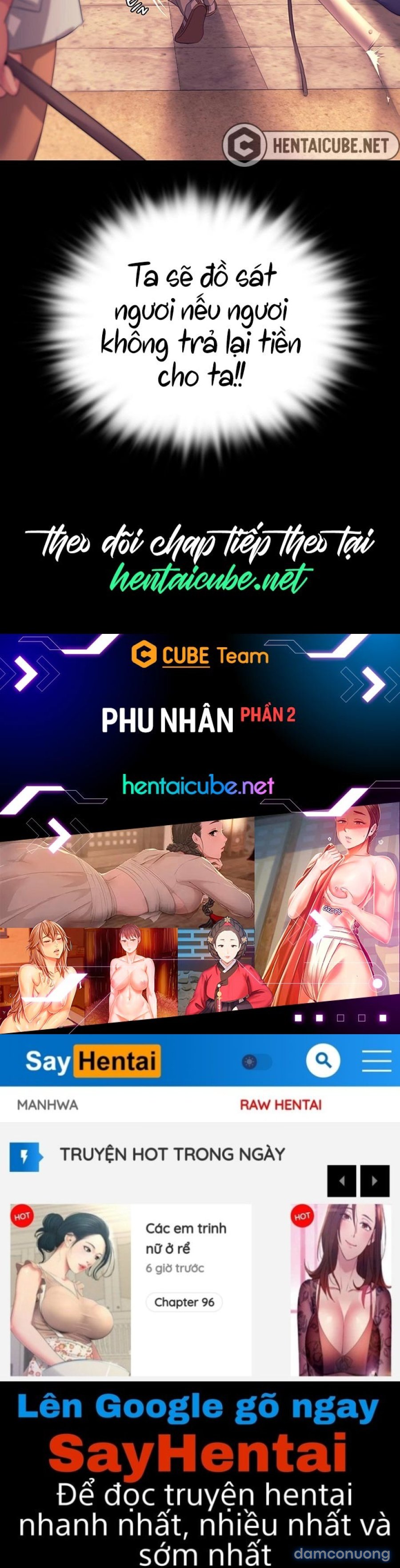 Phu nhân 