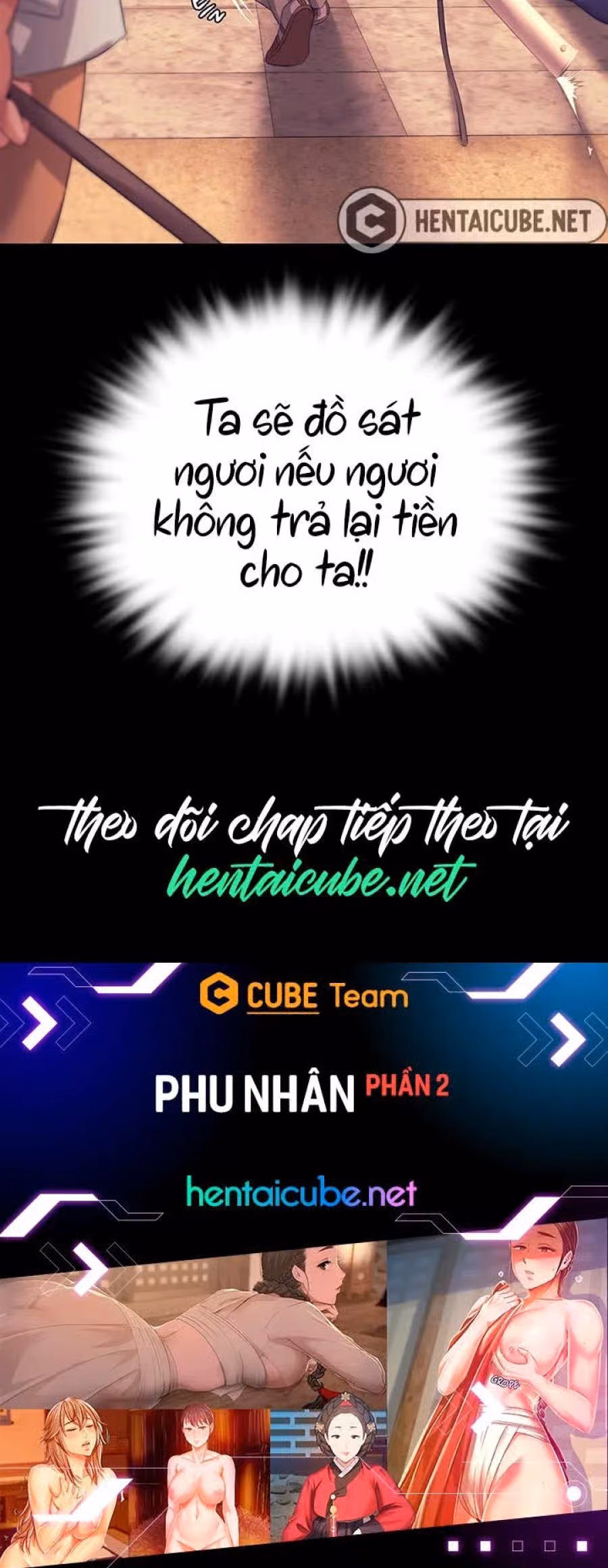 Phu nhân 