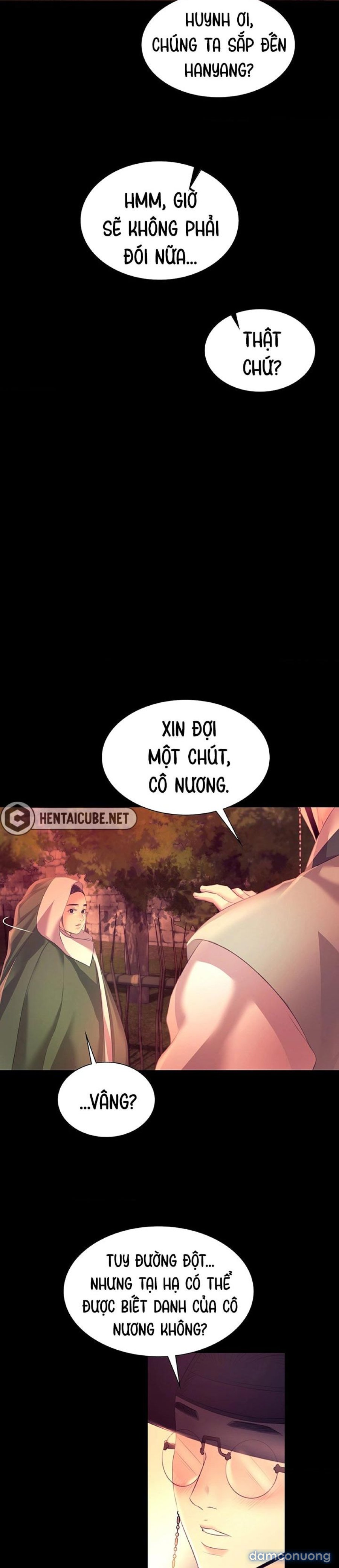 Phu nhân 