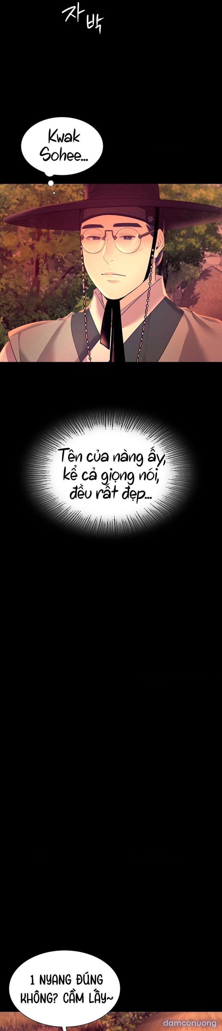 Phu nhân 