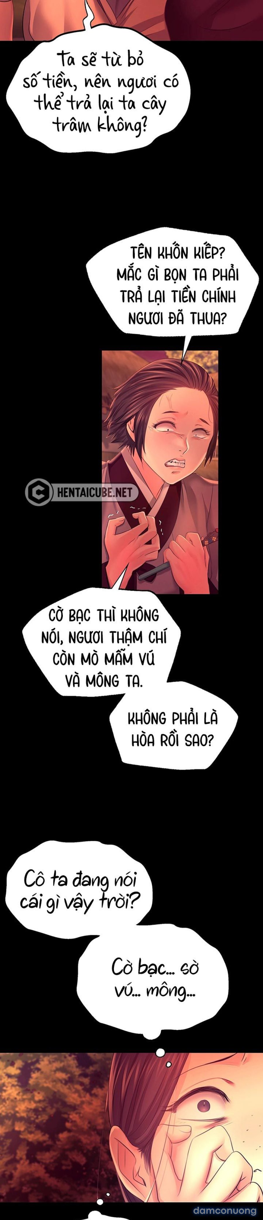 Phu nhân 