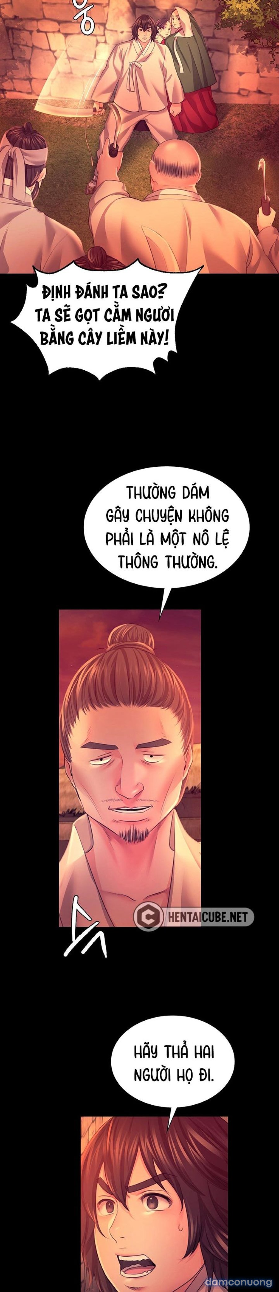 Phu nhân 