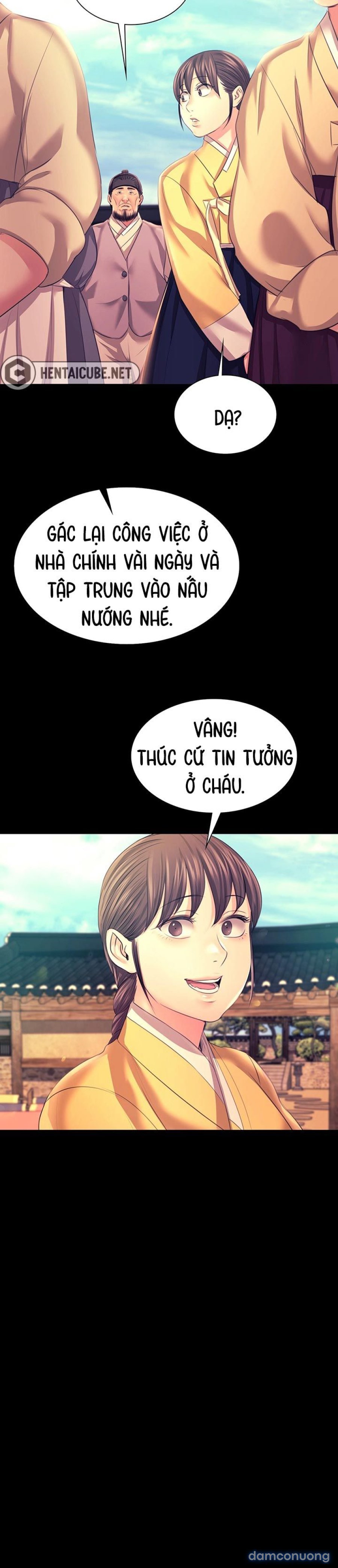 Phu nhân 