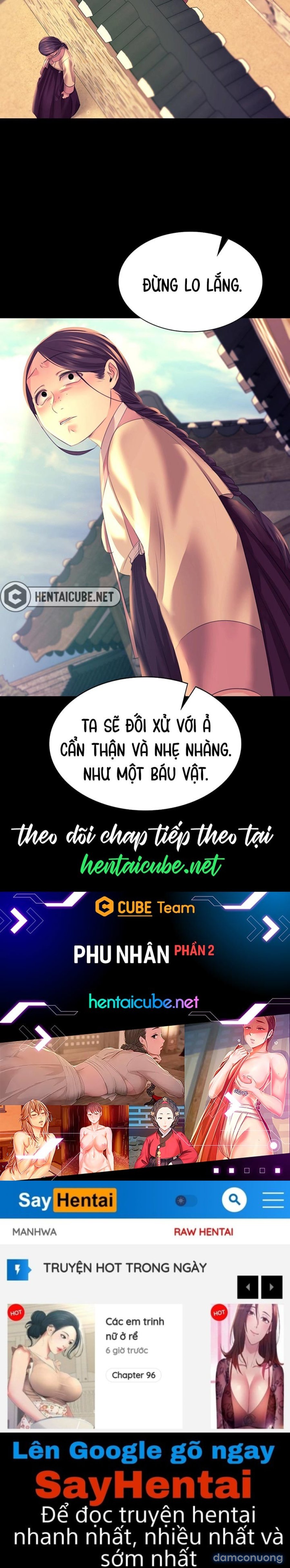 Phu nhân 