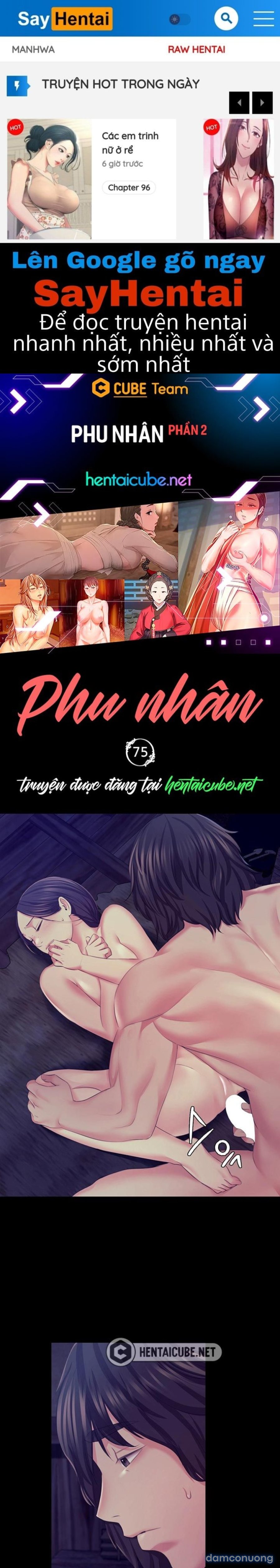 Phu nhân 