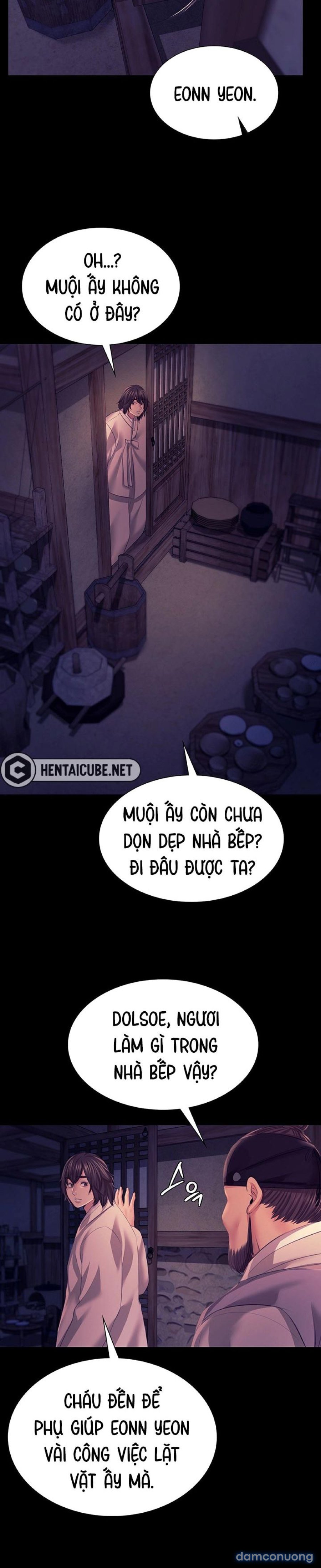 Phu nhân 
