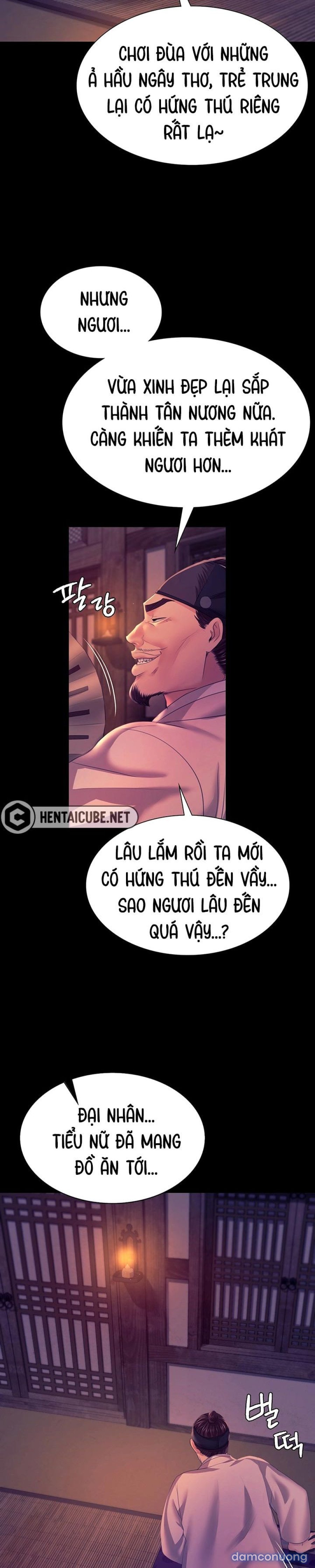 Phu nhân 