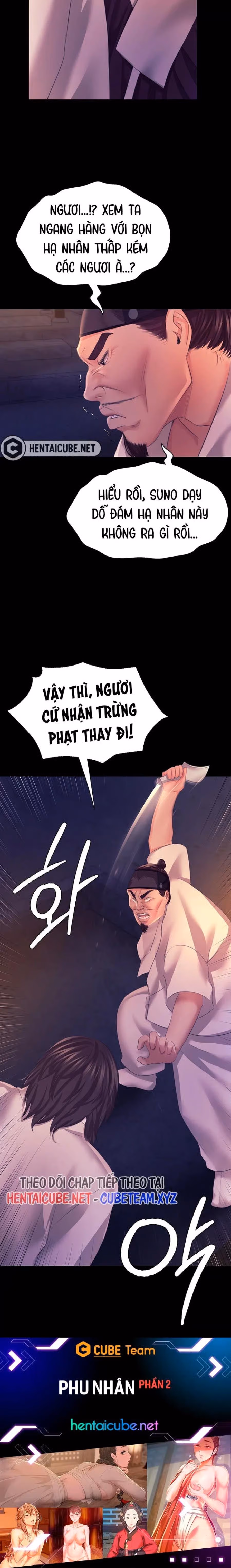 Phu nhân 