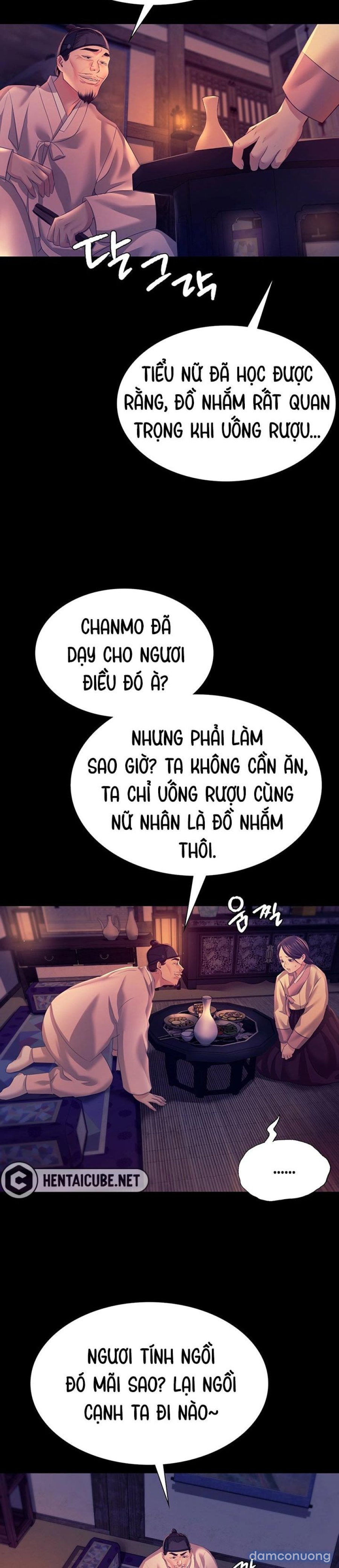 Phu nhân 
