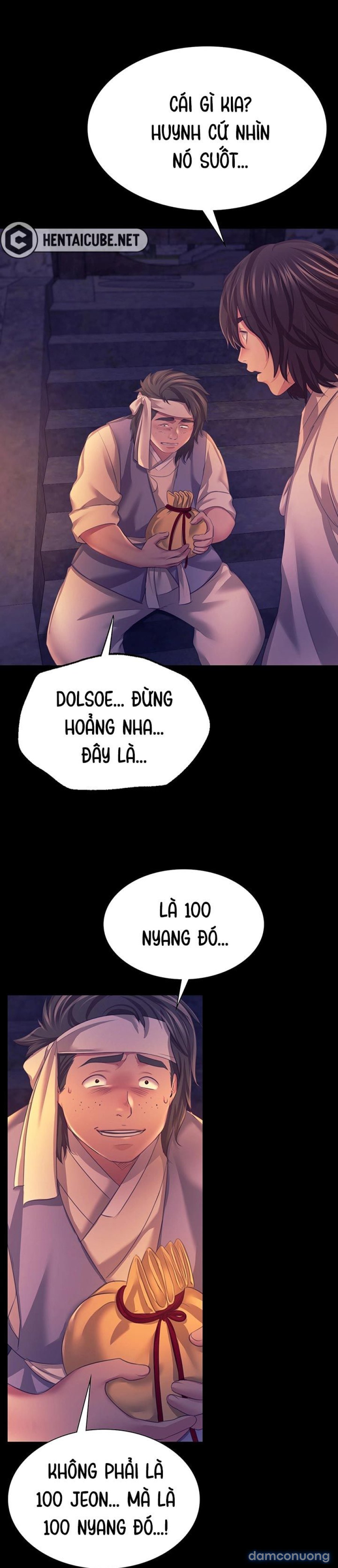 Phu nhân 