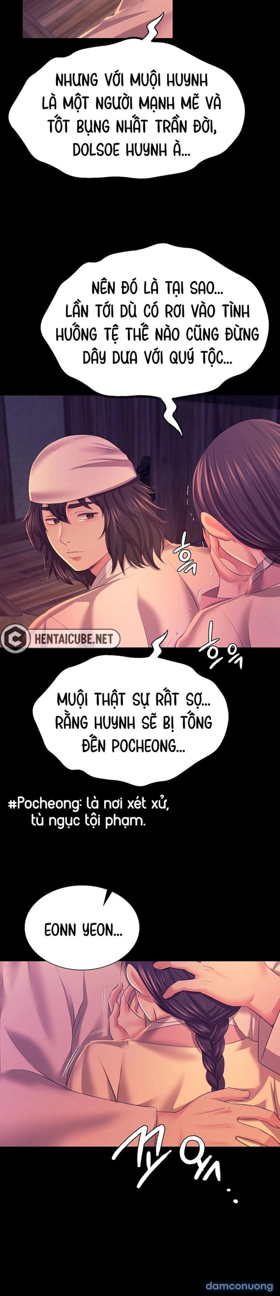 Phu nhân 