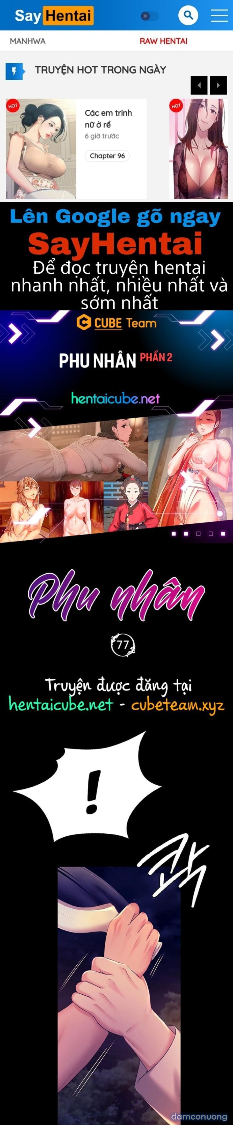 Phu nhân 
