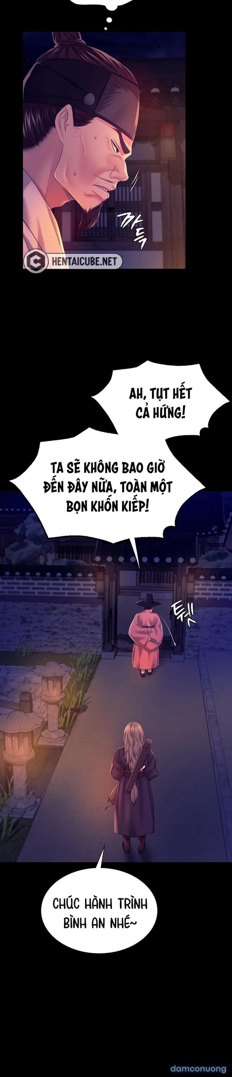 Phu nhân 