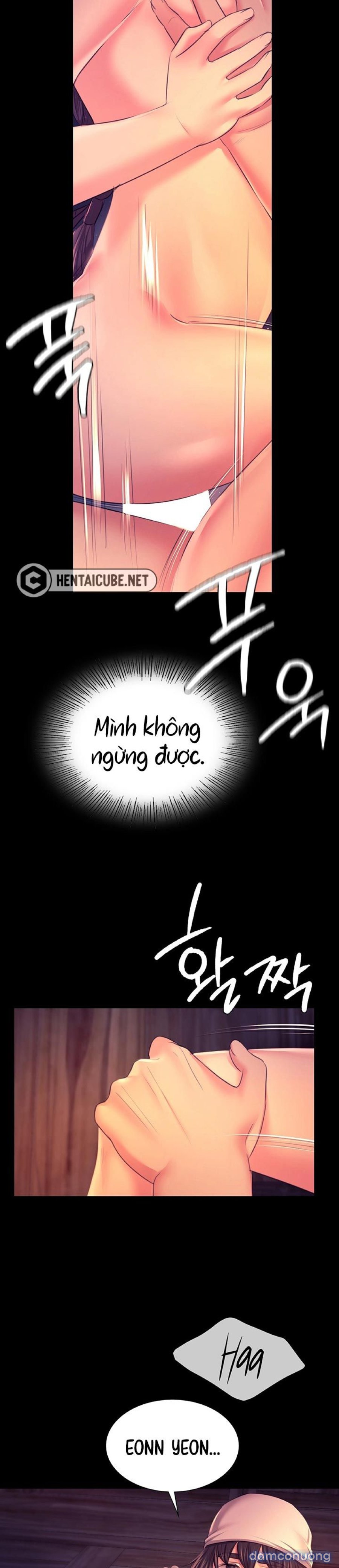 Phu nhân 