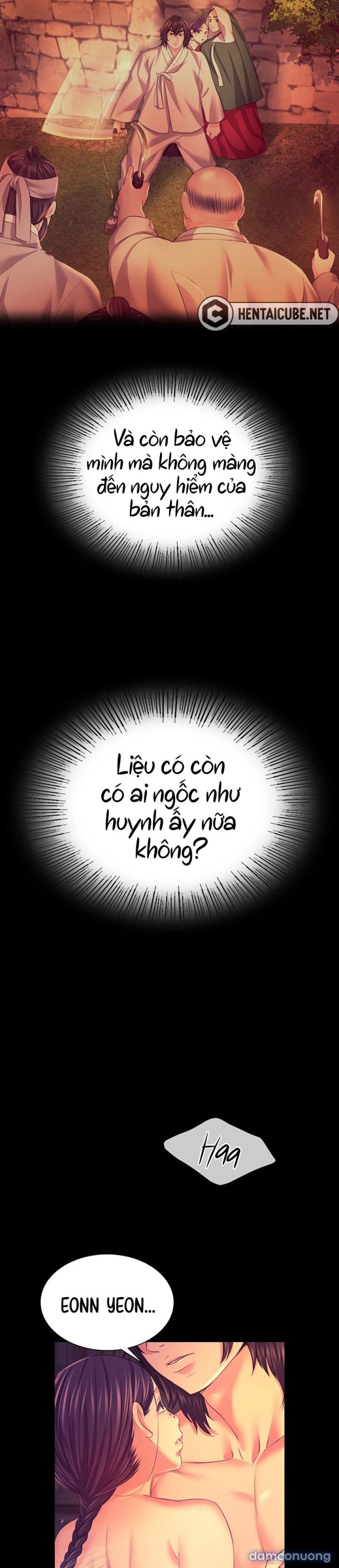 Phu nhân 