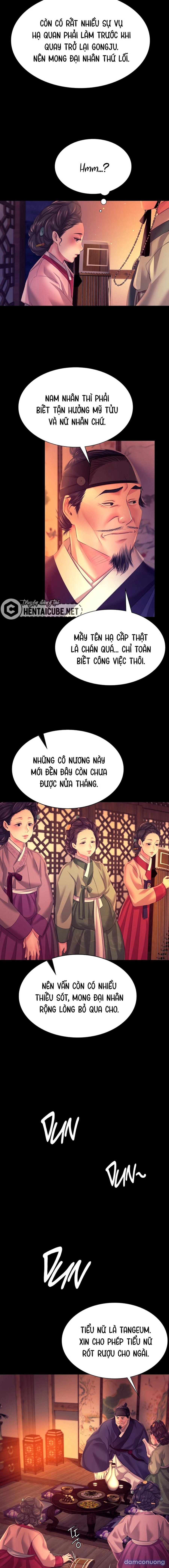 Phu nhân 