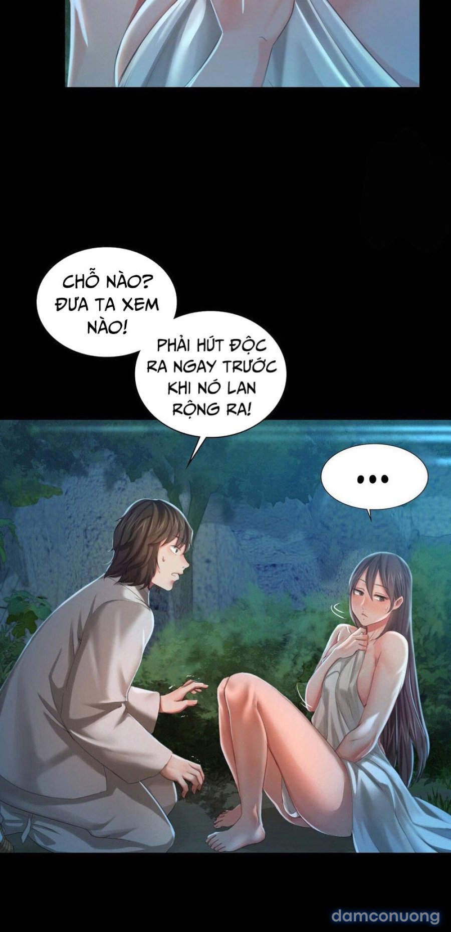 Phu nhân 