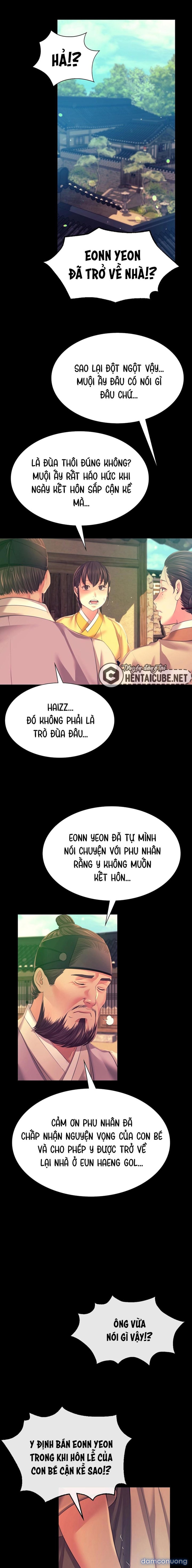 Phu nhân 
