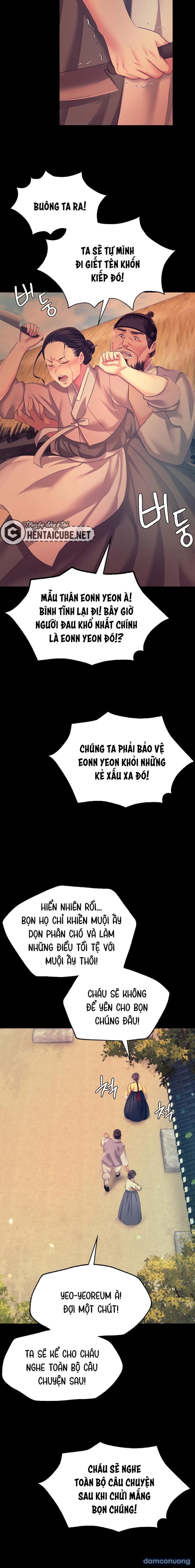 Phu nhân 