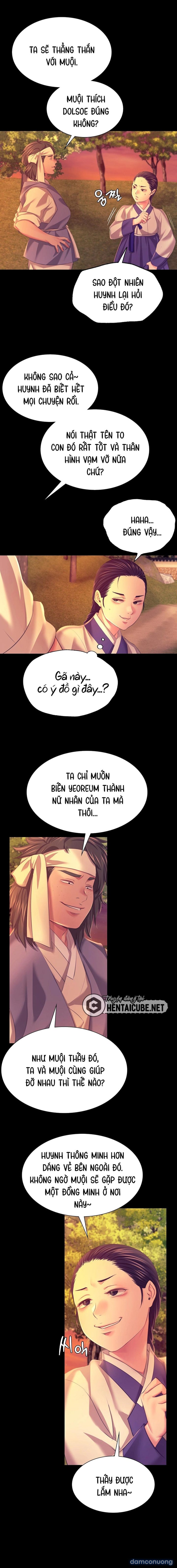 Phu nhân 