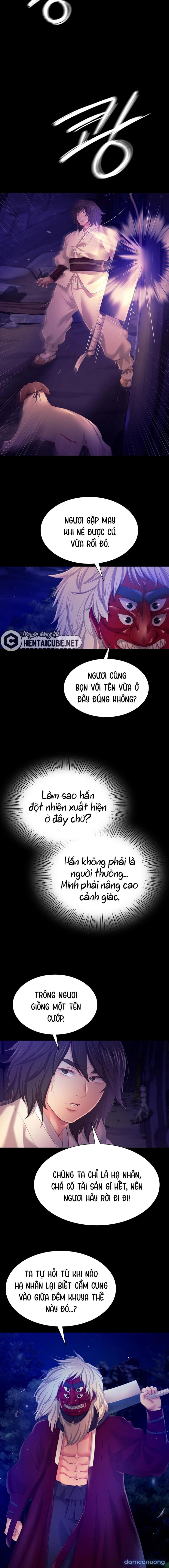 Phu nhân 