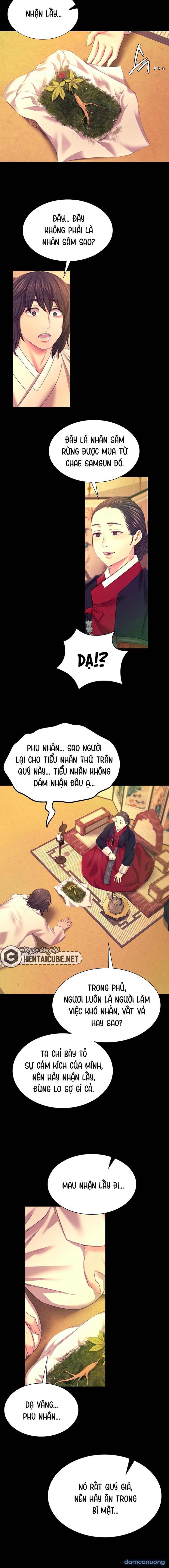 Phu nhân 