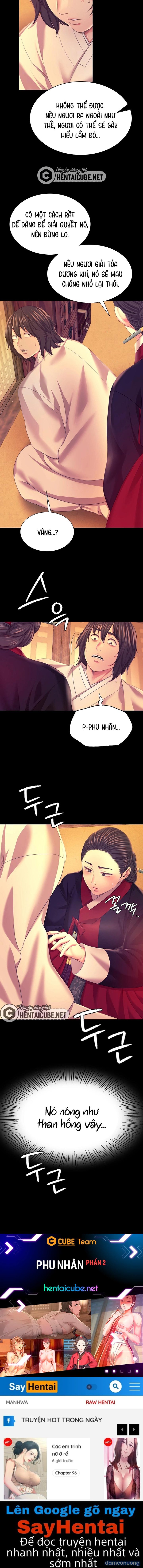 Phu nhân 