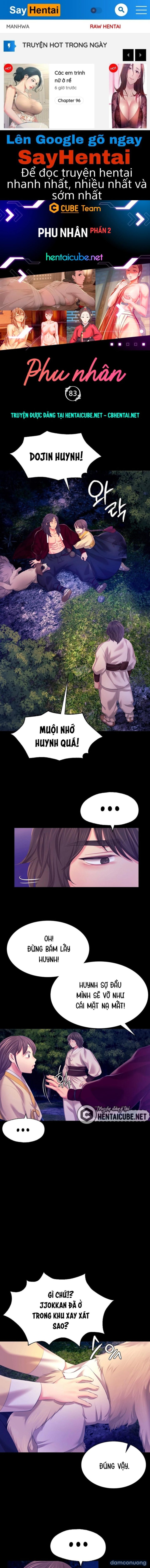 Phu nhân 