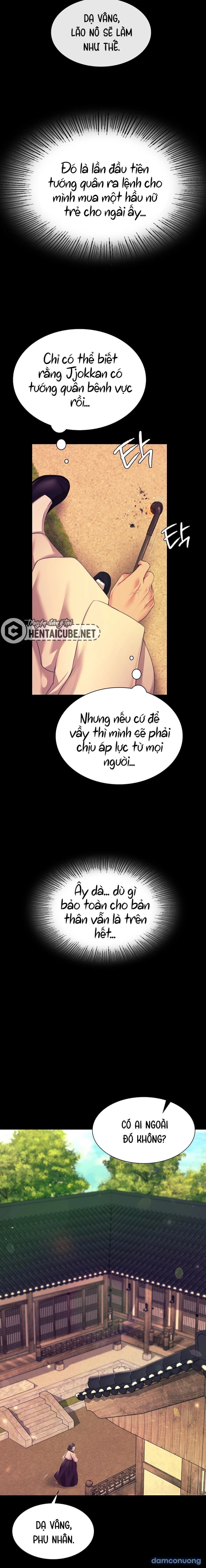 Phu nhân 