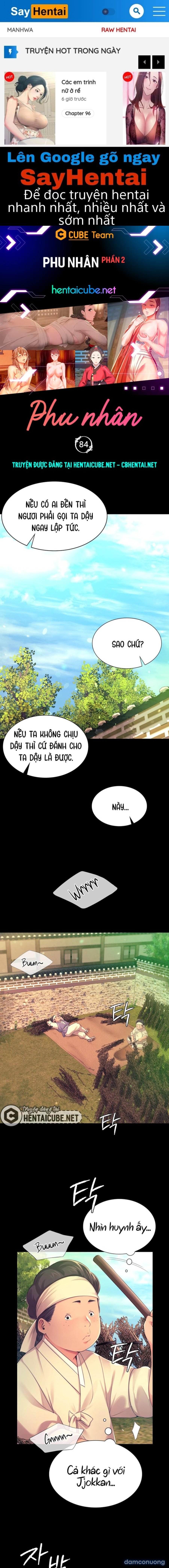 Phu nhân 