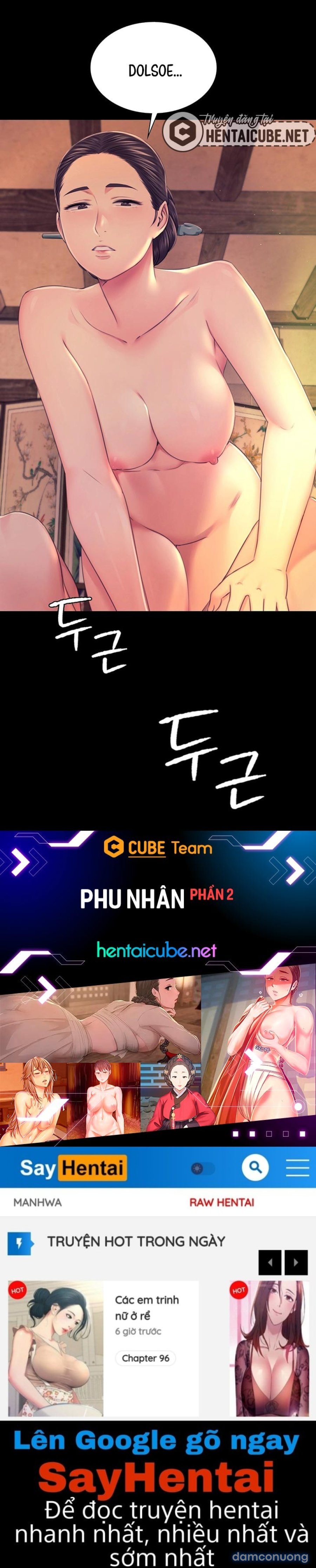 Phu nhân 