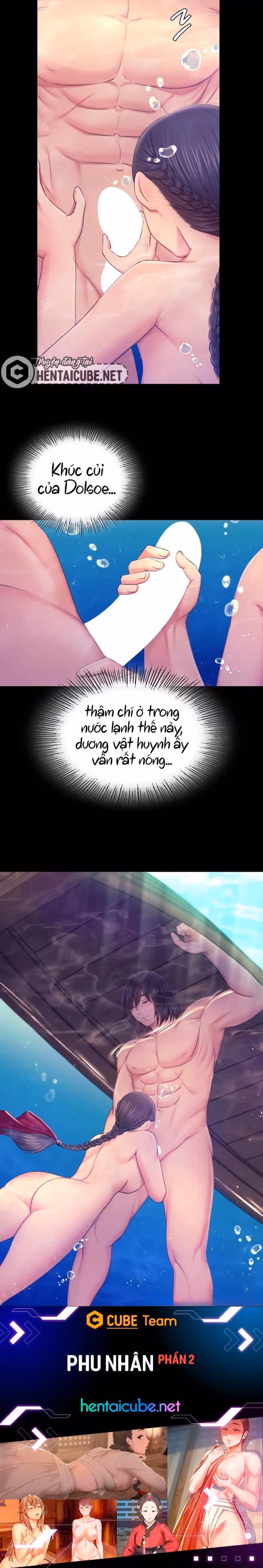 Phu nhân 