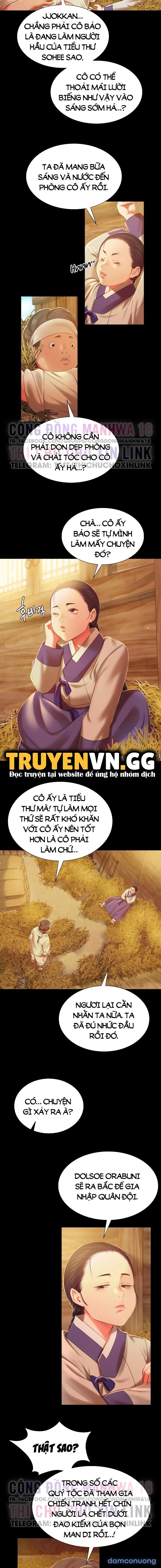 Phu nhân 