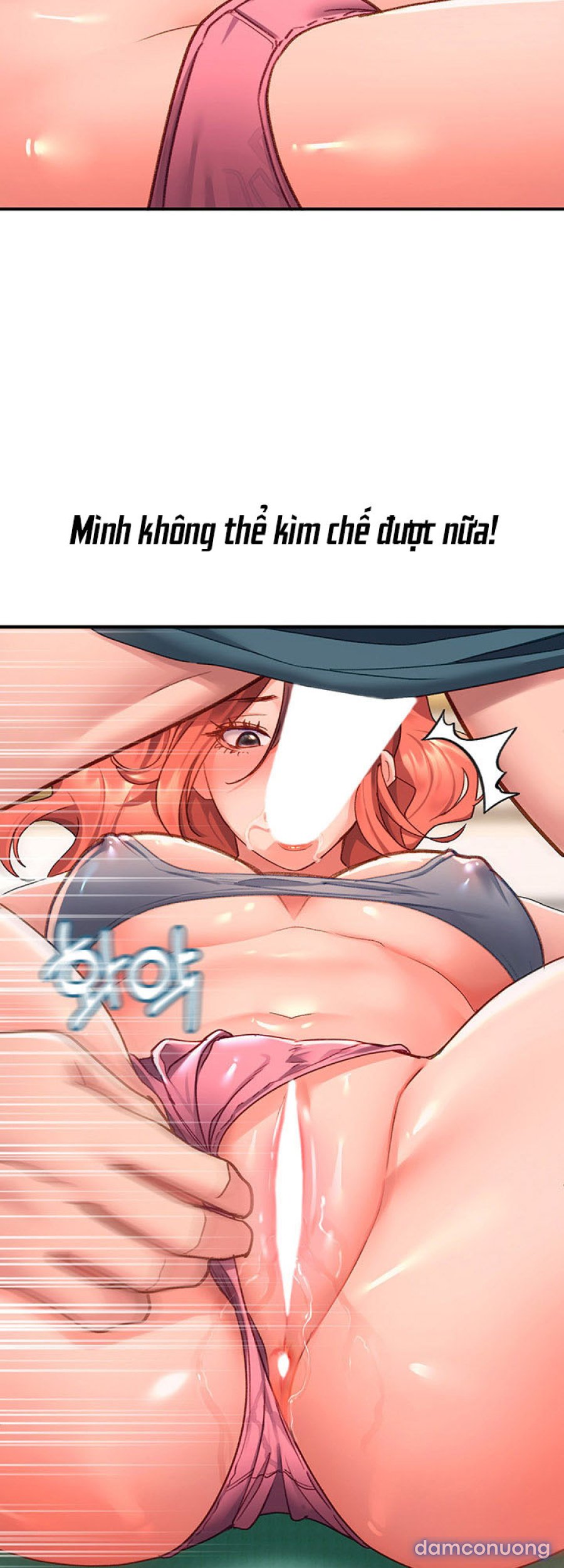 Mở khóa trái tim cô ấy 