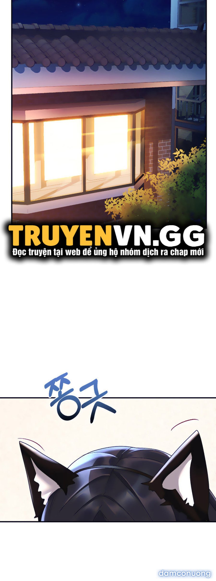 Mở khóa trái tim cô ấy 