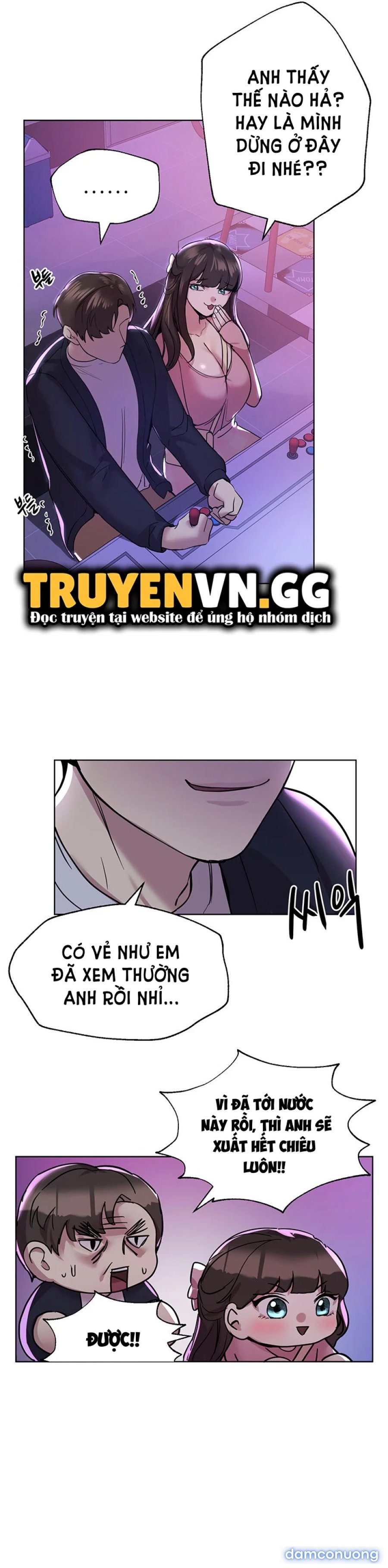 Những Người Bạn Của Chị Tôi 